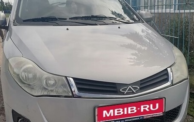 Chery Very (A13), 2012 год, 220 000 рублей, 1 фотография