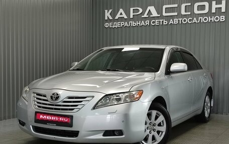 Toyota Camry, 2008 год, 899 000 рублей, 1 фотография