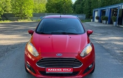 Ford Fiesta, 2016 год, 650 000 рублей, 1 фотография