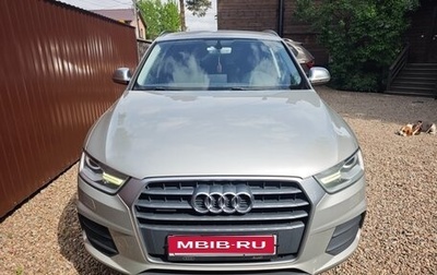Audi Q3, 2015 год, 1 850 000 рублей, 1 фотография