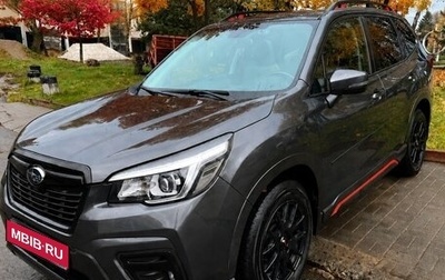 Subaru Forester, 2020 год, 2 200 000 рублей, 1 фотография