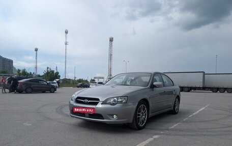 Subaru Legacy IV, 2005 год, 850 000 рублей, 1 фотография