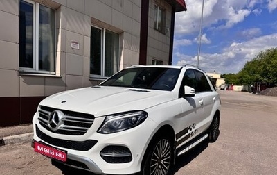 Mercedes-Benz GLE, 2015 год, 3 250 000 рублей, 1 фотография