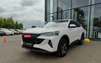 Haval F7x I, 2023 год, 2 350 000 рублей, 1 фотография