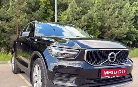 Volvo XC40 I, 2020 год, 3 400 000 рублей, 1 фотография