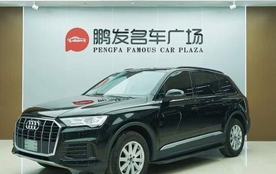 Audi Q7, 2023 год, 6 512 368 рублей, 1 фотография