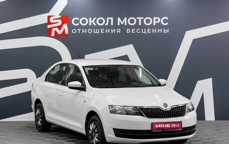 Skoda Rapid I, 2014 год, 949 900 рублей, 1 фотография