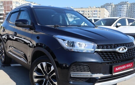 Chery Tiggo 4 I рестайлинг, 2020 год, 1 319 000 рублей, 1 фотография