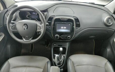 Renault Kaptur I рестайлинг, 2019 год, 1 295 000 рублей, 10 фотография