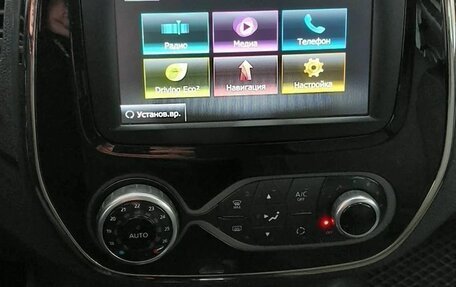 Renault Kaptur I рестайлинг, 2019 год, 1 295 000 рублей, 14 фотография