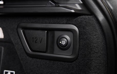 BMW X7, 2025 год, 14 675 000 рублей, 30 фотография