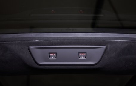 BMW X7, 2025 год, 14 675 000 рублей, 29 фотография