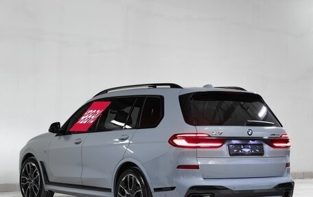 BMW X7, 2025 год, 14 675 000 рублей, 8 фотография