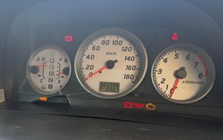 Nissan X-Trail, 2000 год, 650 000 рублей, 17 фотография