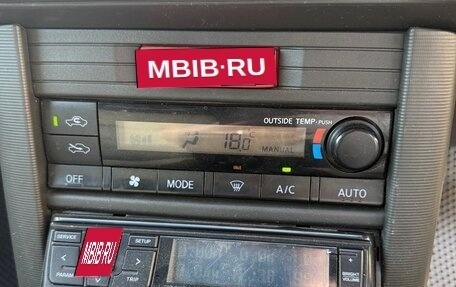 Nissan X-Trail, 2000 год, 650 000 рублей, 14 фотография