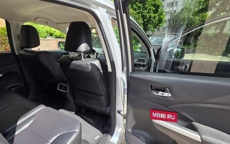 Honda CR-V IV, 2015 год, 2 600 000 рублей, 12 фотография