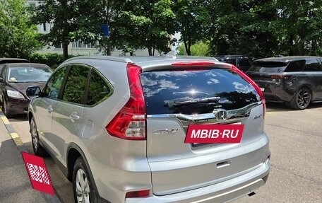 Honda CR-V IV, 2015 год, 2 600 000 рублей, 6 фотография