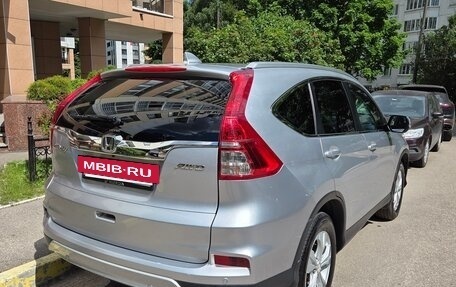 Honda CR-V IV, 2015 год, 2 600 000 рублей, 5 фотография
