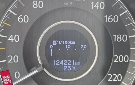Honda CR-V IV, 2015 год, 2 600 000 рублей, 20 фотография