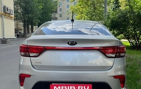 KIA Rio IV, 2017 год, 1 190 000 рублей, 8 фотография