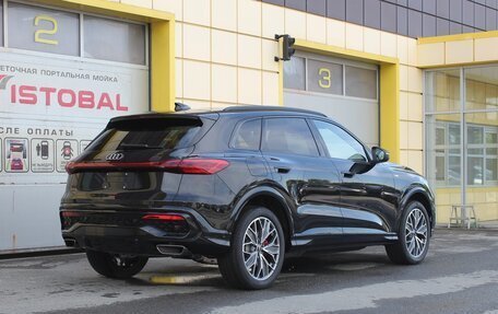 Audi Q5, 2026 год, 6 195 000 рублей, 6 фотография
