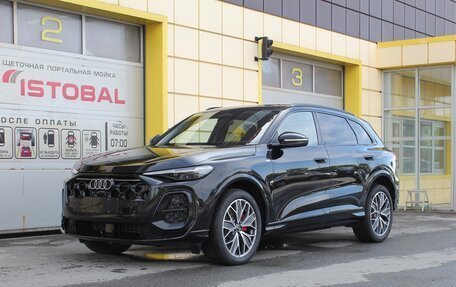 Audi Q5, 2026 год, 6 195 000 рублей, 2 фотография