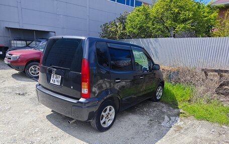 Honda Capa, 1998 год, 275 000 рублей, 3 фотография