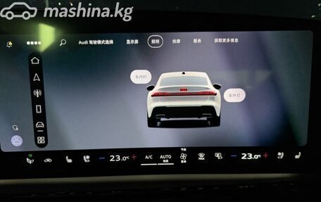 Audi A5, 2026 год, 5 699 000 рублей, 7 фотография