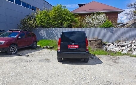 Honda Capa, 1998 год, 275 000 рублей, 4 фотография
