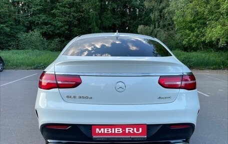 Mercedes-Benz GLE Coupe, 2019 год, 5 000 000 рублей, 6 фотография