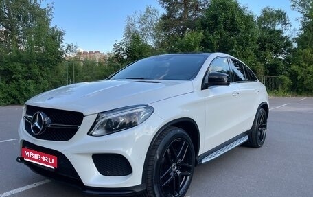 Mercedes-Benz GLE Coupe, 2019 год, 5 000 000 рублей, 2 фотография