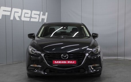 Mazda Axela, 2017 год, 1 530 000 рублей, 3 фотография