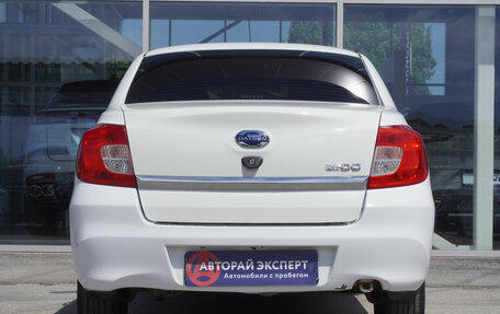 Datsun on-DO I рестайлинг, 2019 год, 616 000 рублей, 6 фотография