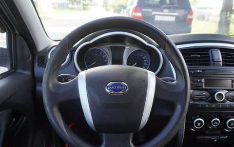 Datsun on-DO I рестайлинг, 2019 год, 616 000 рублей, 13 фотография