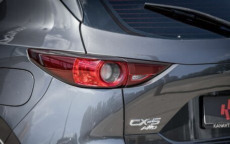 Mazda CX-5 II, 2018 год, 2 799 000 рублей, 6 фотография