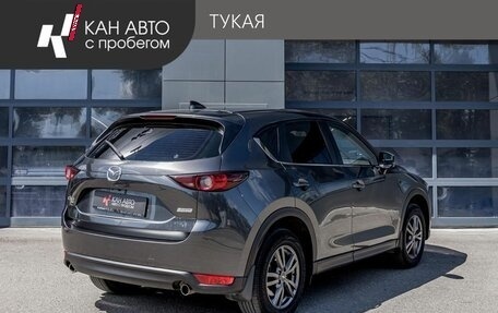 Mazda CX-5 II, 2018 год, 2 799 000 рублей, 3 фотография