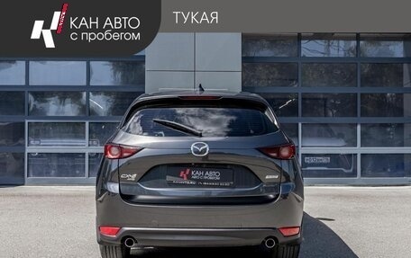 Mazda CX-5 II, 2018 год, 2 799 000 рублей, 4 фотография
