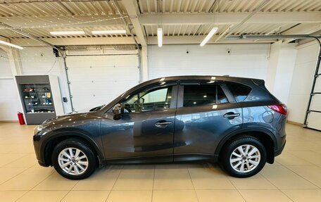 Mazda CX-5 II, 2014 год, 1 699 000 рублей, 3 фотография