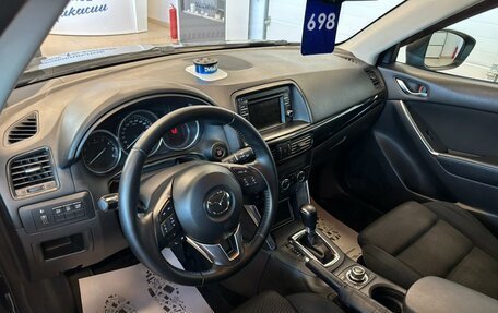 Mazda CX-5 II, 2014 год, 1 699 000 рублей, 11 фотография