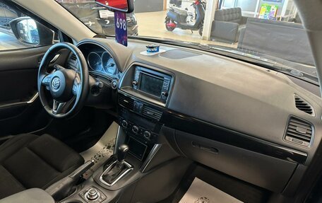 Mazda CX-5 II, 2014 год, 1 699 000 рублей, 13 фотография