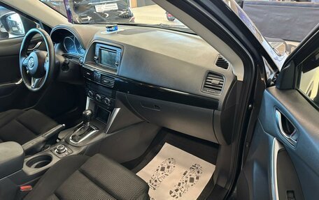 Mazda CX-5 II, 2014 год, 1 699 000 рублей, 12 фотография
