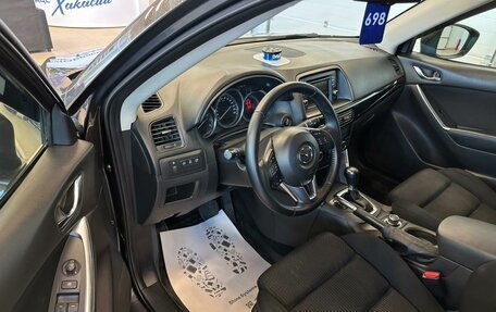 Mazda CX-5 II, 2014 год, 1 699 000 рублей, 10 фотография