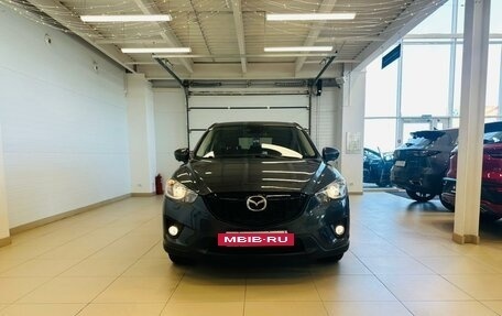 Mazda CX-5 II, 2014 год, 1 699 000 рублей, 9 фотография