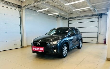 Mazda CX-5 II, 2014 год, 1 699 000 рублей, 2 фотография
