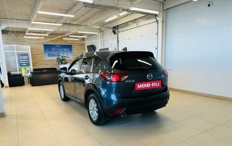 Mazda CX-5 II, 2014 год, 1 699 000 рублей, 4 фотография