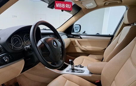BMW X3, 2011 год, 1 654 000 рублей, 16 фотография