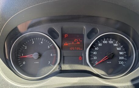 Citroen C-Elysee I рестайлинг, 2013 год, 899 000 рублей, 13 фотография