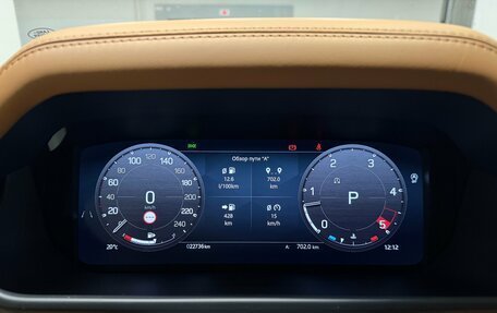 Land Rover Defender II, 2023 год, 10 990 000 рублей, 15 фотография