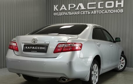 Toyota Camry, 2008 год, 899 000 рублей, 2 фотография