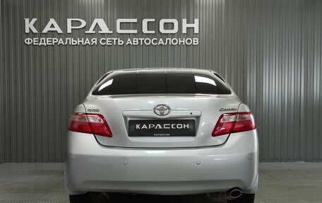 Toyota Camry, 2008 год, 899 000 рублей, 4 фотография